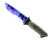 ★ Ursus Knife | Doppler Sapphire (Factory New)