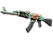 AK-47 | Aquamarine Revenge (Factory New)