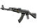 AK-47 | Baroque Purple (Battle-Scarred)