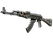 AK-47 | Black Laminate (Well-Worn)