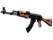 AK-47 | Cartel (Battle-Scarred)
