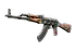 AK-47 | Crossfade