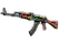 AK-47 | Fire Serpent (Battle-Scarred)