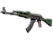 AK-47 | First Class (Well-Worn)
