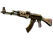 AK-47 | Gold Arabesque (Battle-Scarred)