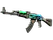 AK-47 | Ice Coaled (Battle-Scarred)