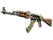 AK-47 | Jaguar (Field-Tested)