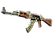 AK-47 | Jaguar (Minimal Wear)