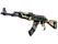 AK-47 | Leet Museo (Battle-Scarred)