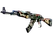 AK-47 | Leet Museo (Well-Worn)
