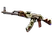 AK-47 | Nouveau Rouge (Battle-Scarred)