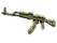 AK-47 | Olive Polycam (Minimal Wear)