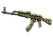 AK-47 | Olive Polycam (Well-Worn)