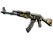 AK-47 | Phantom Disruptor (Battle-Scarred)