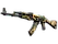 AK-47 | Phantom Disruptor (Well-Worn)
