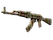AK-47 | Predator (Minimal Wear)