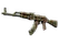 AK-47 | Predator (Well-Worn)