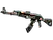 AK-47 | Rat Rod (Factory New)