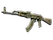 AK-47 | Safari Mesh (Well-Worn)
