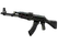 AK-47 | Slate (Battle-Scarred)