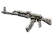 AK-47 | VariCamo Grey (Battle-Scarred)