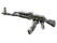 AK-47 | VariCamo Grey (Well-Worn)