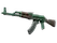 AK-47 | Wintergreen (Minimal Wear)