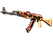 AK-47 | X-Ray (Battle-Scarred)