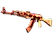 AK-47 | X-Ray (Factory New)