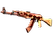 AK-47 | X-Ray (Field-Tested)