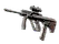 AUG | Daedalus (Field-Tested)