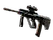 AUG | Luxe Trim (Field-Tested)