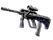AUG | Navy Murano (Battle-Scarred)