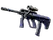 AUG | Navy Murano (Field-Tested)