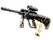 AUG | Snake Pit (Factory New)