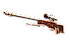 AWP | Desert Hydra