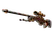 AWP | Sovereign Flame (Battle-Scarred)