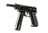 CZ75-Auto | Army Sheen