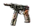 CZ75-Auto | Circaetus (Battle-Scarred)