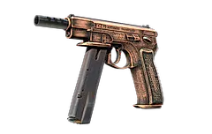 CZ75-Auto | Distressed