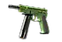 CZ75-Auto | Emerald Quartz