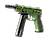 CZ75-Auto | Emerald Quartz (Field-Tested)