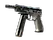 CZ75-Auto | Twist (Battle-Scarred)