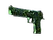 Desert Eagle | Emerald Jörmungandr (Minimal Wear)