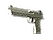 Desert Eagle | Golden Koi (Factory New)