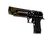 Desert Eagle | Light Rail (Factory New)