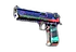 Desert Eagle | Starcade