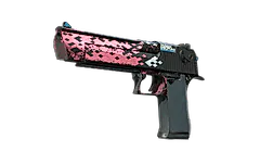 Desert Eagle | Trigger Discipline