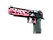 Desert Eagle | Trigger Discipline (Minimal Wear)
