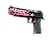 Desert Eagle | Trigger Discipline (Well-Worn)